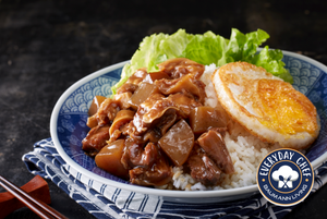 Pressure Cooker - Asian Style Beef Brisket