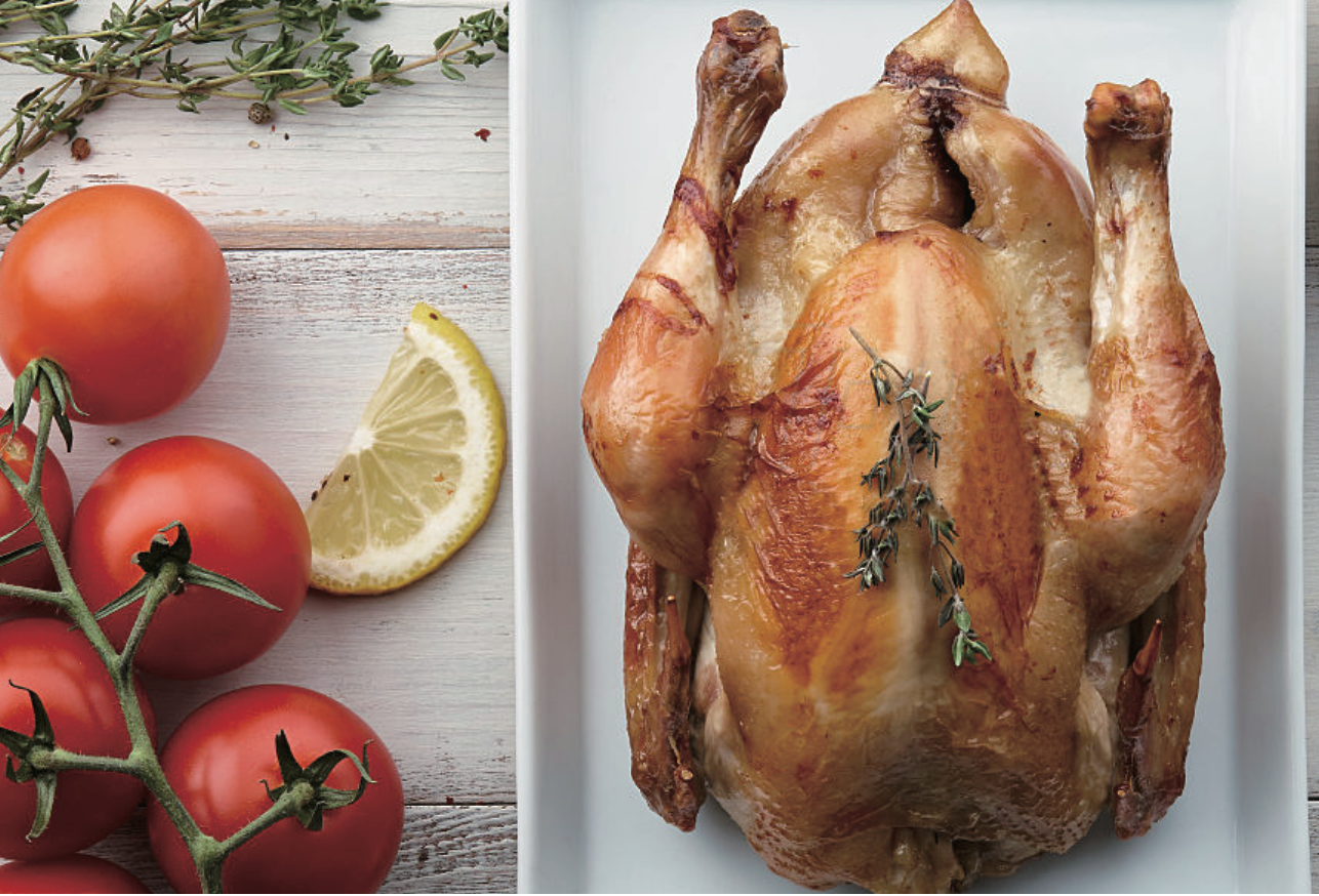 Digital Air Fryer - Roasted Cornish Hen